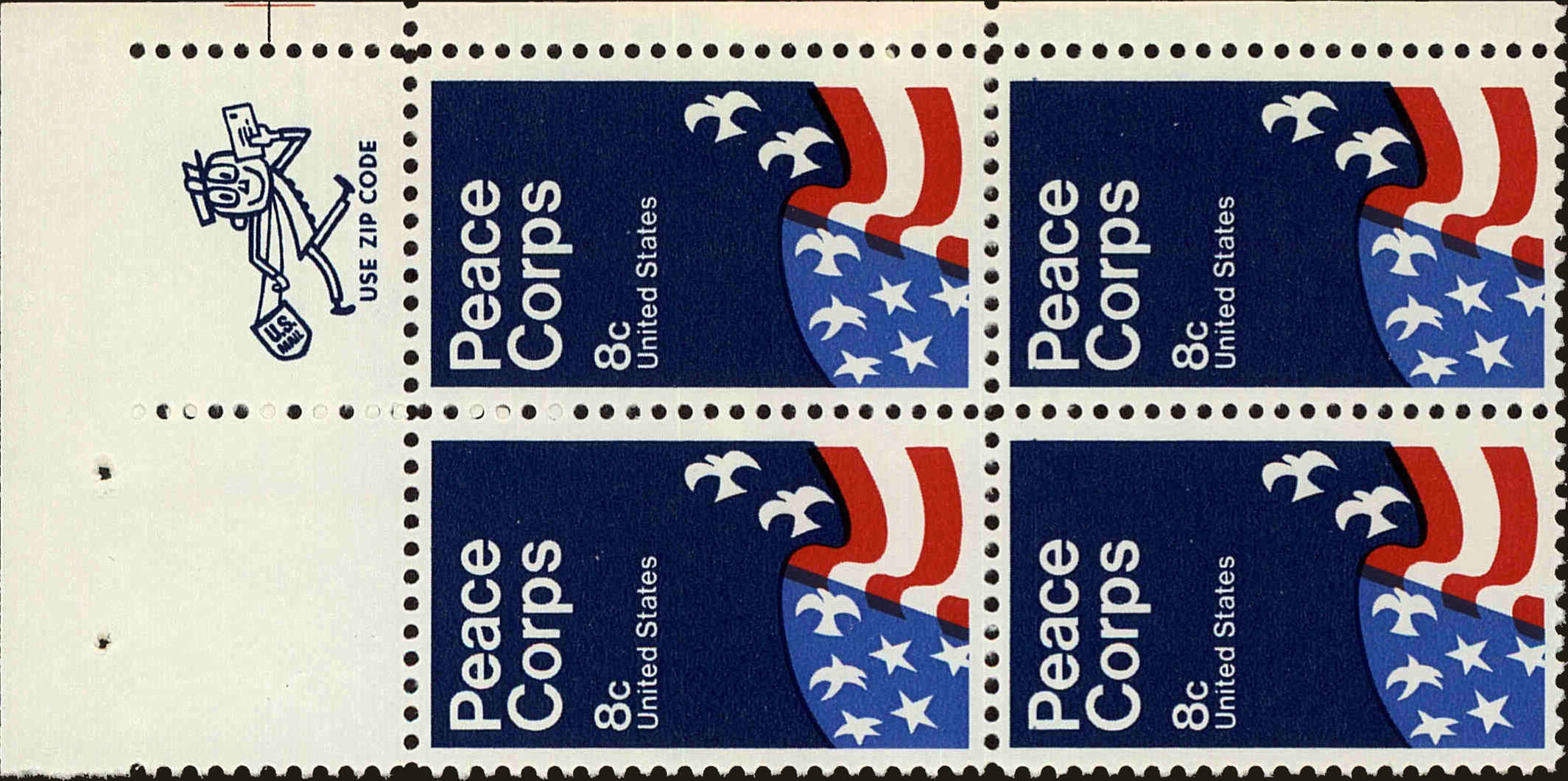 Front view of United States 1447 collectors stamp