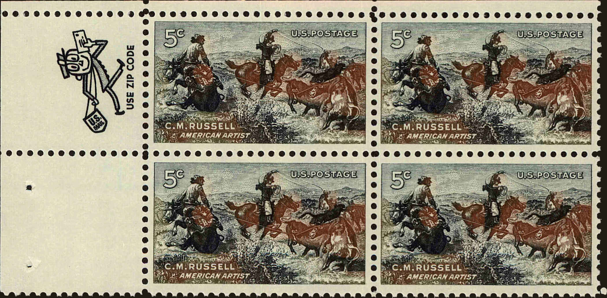 Front view of United States 1243 collectors stamp