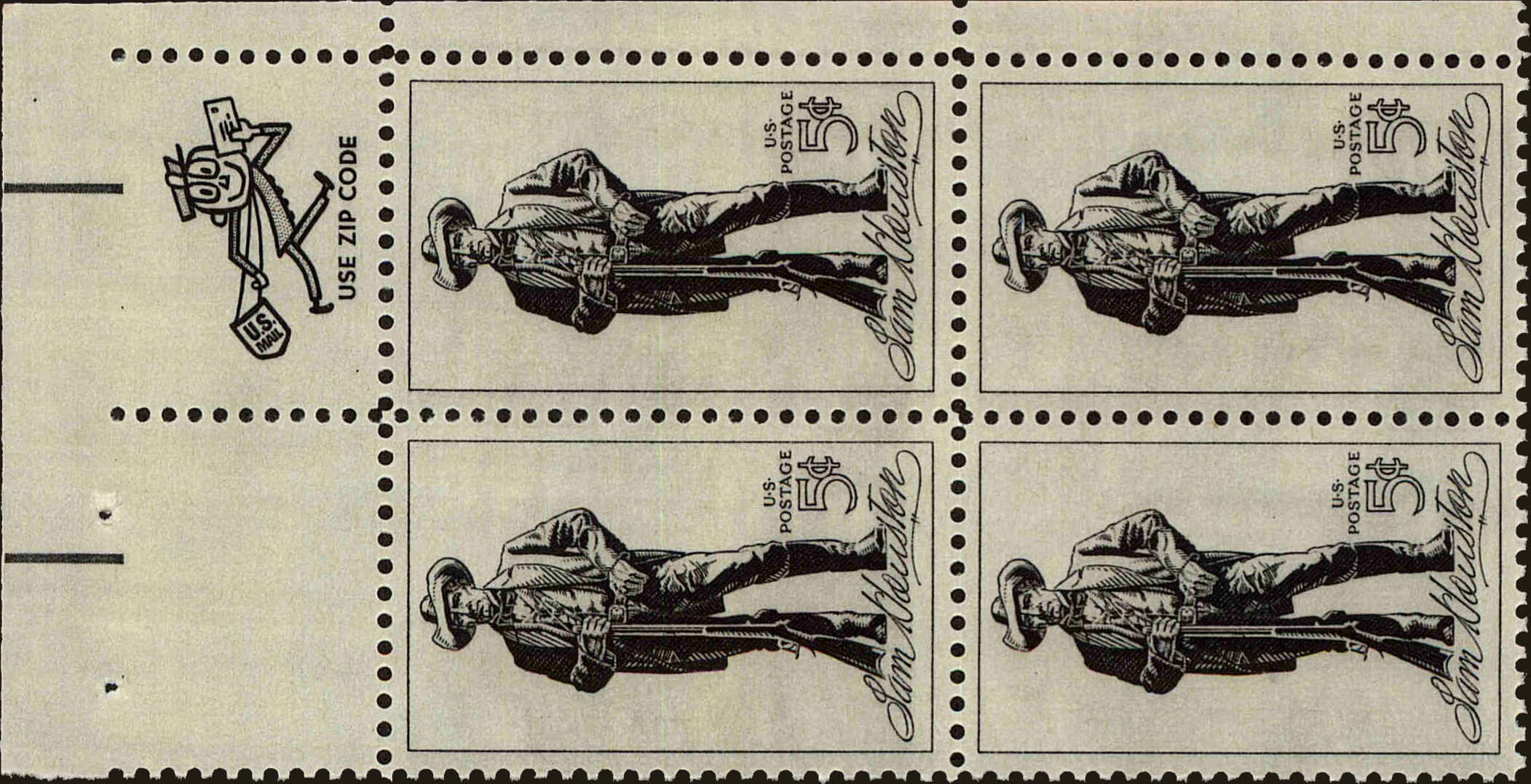 Front view of United States 1242 collectors stamp