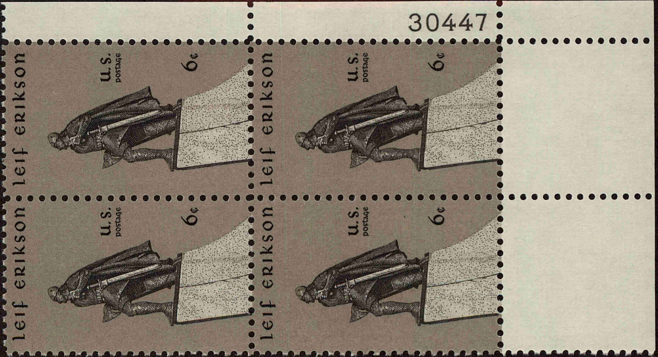 Front view of United States 1359 collectors stamp