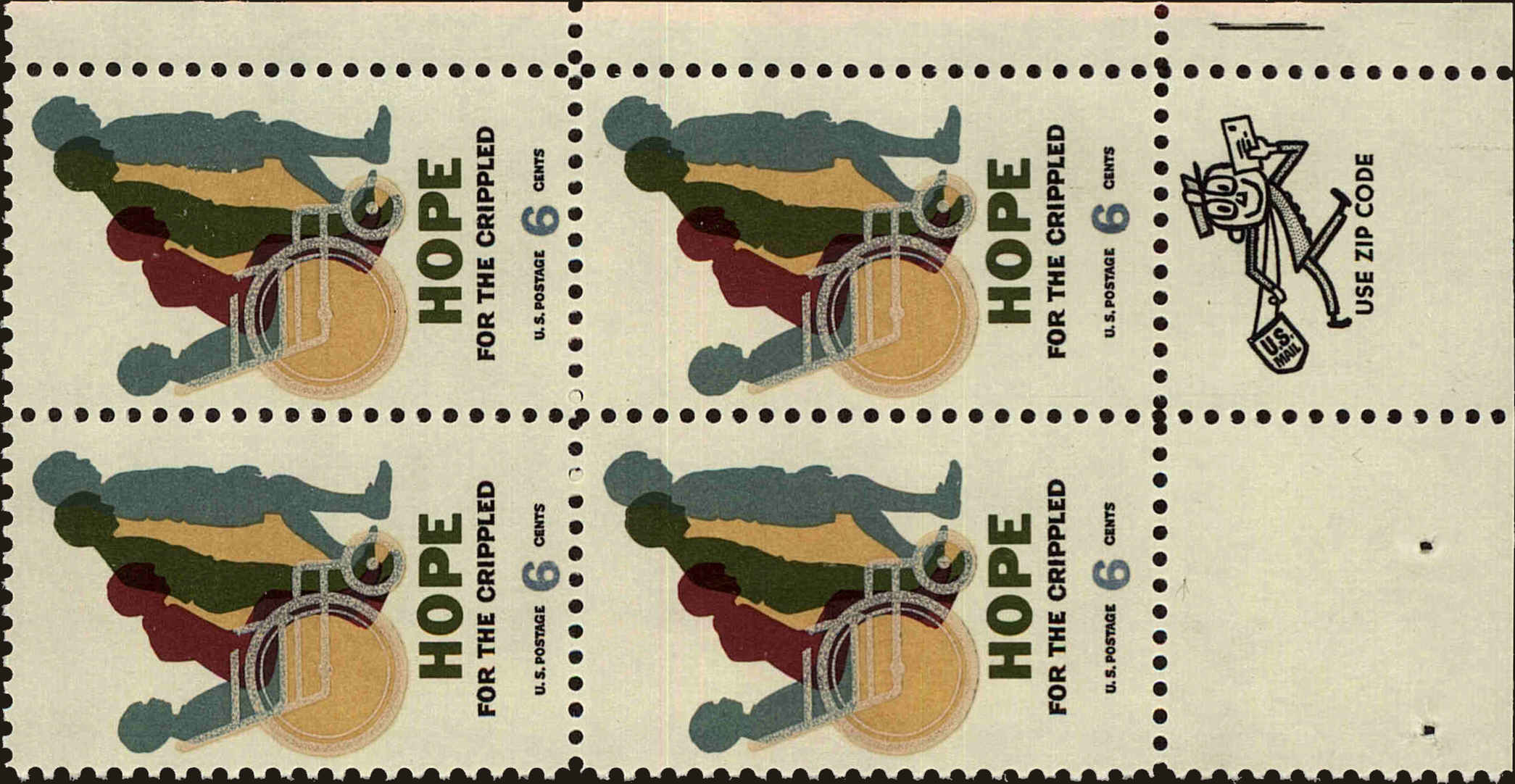 Front view of United States 1385 collectors stamp