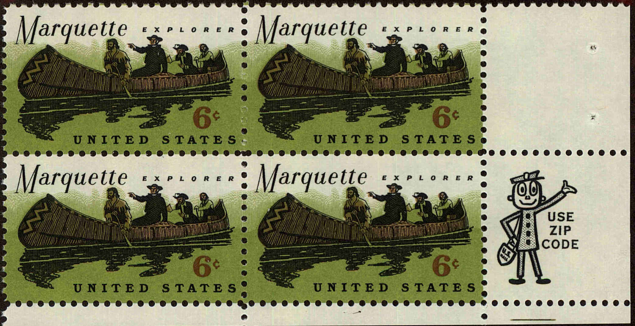 Front view of United States 1356 collectors stamp