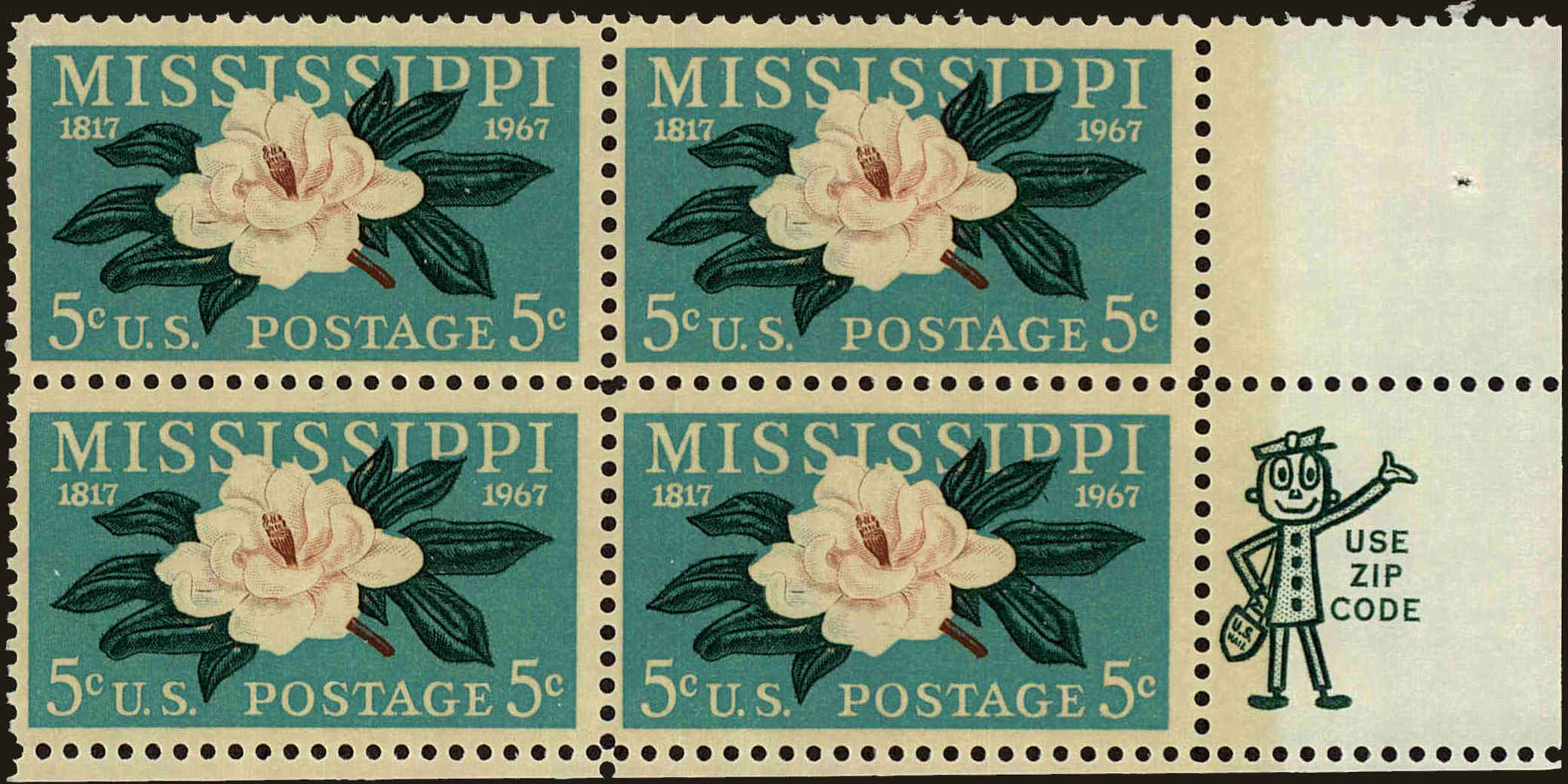 Front view of United States 1337 collectors stamp