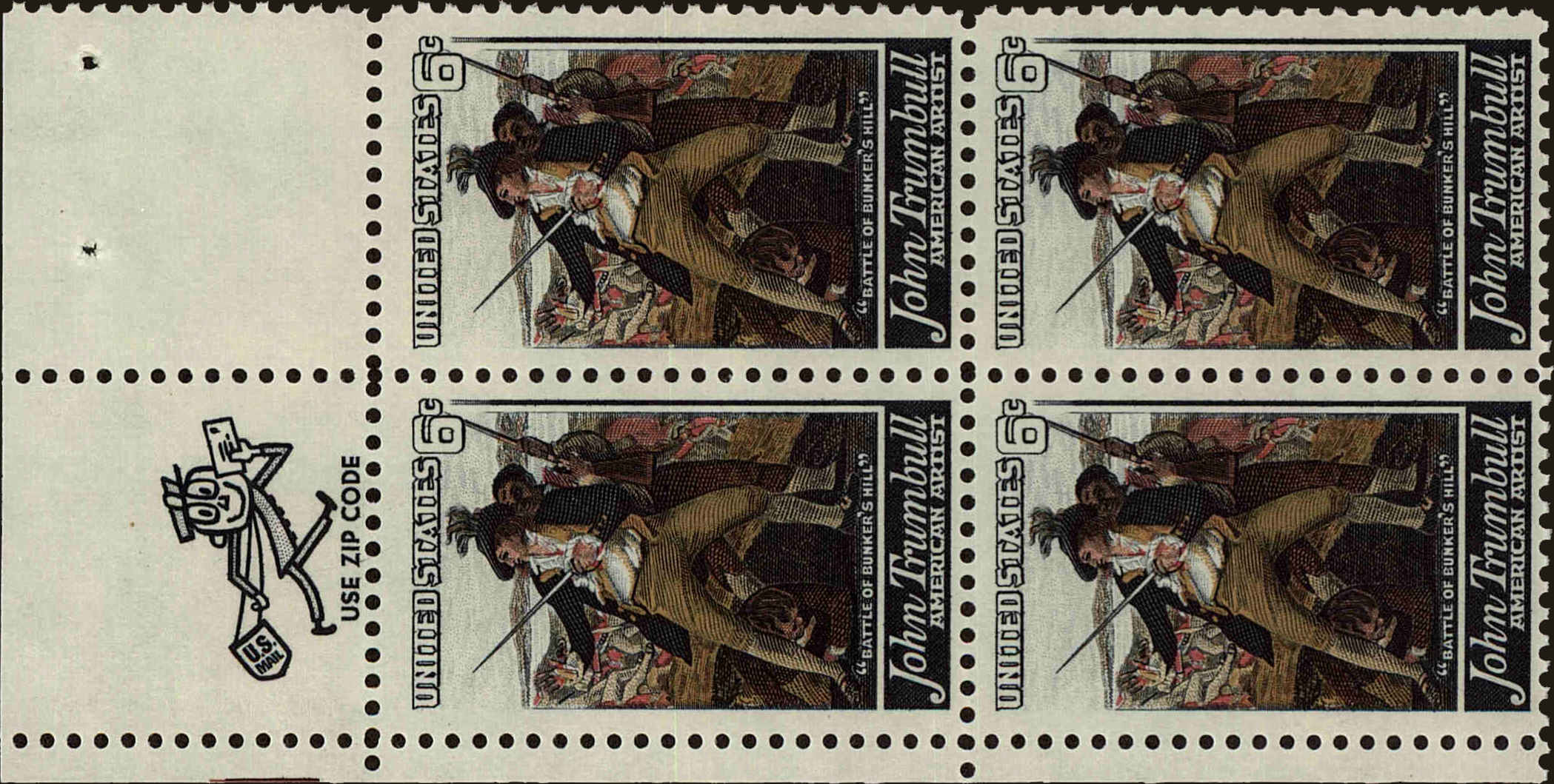 Front view of United States 1361 collectors stamp