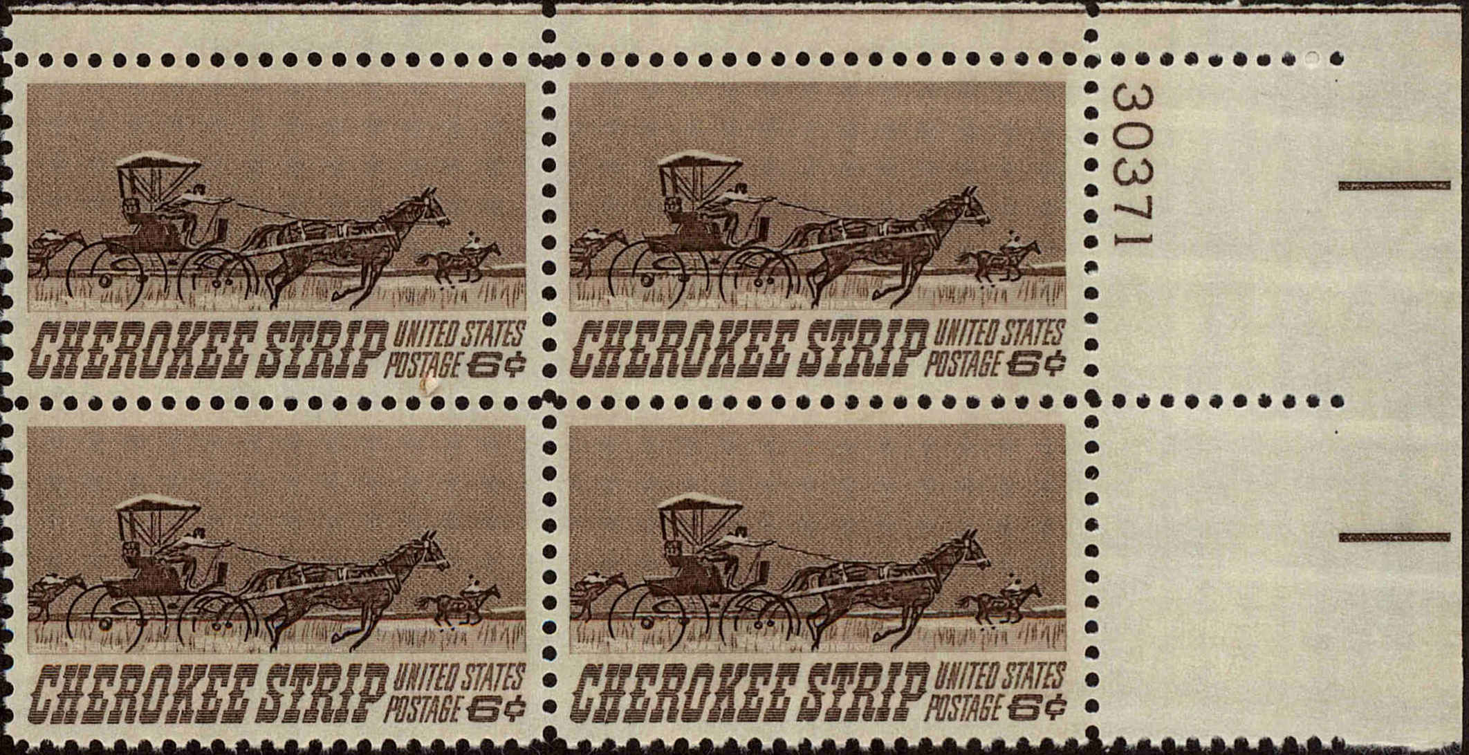 Front view of United States 1360 collectors stamp