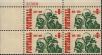 Stamp ID#300704 (1-315-38)