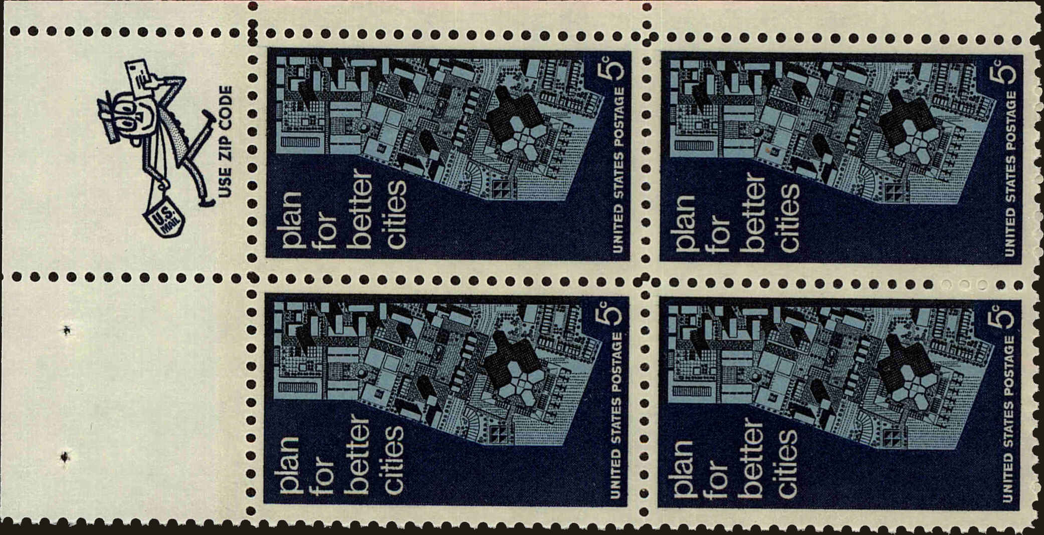 Front view of United States 1333 collectors stamp