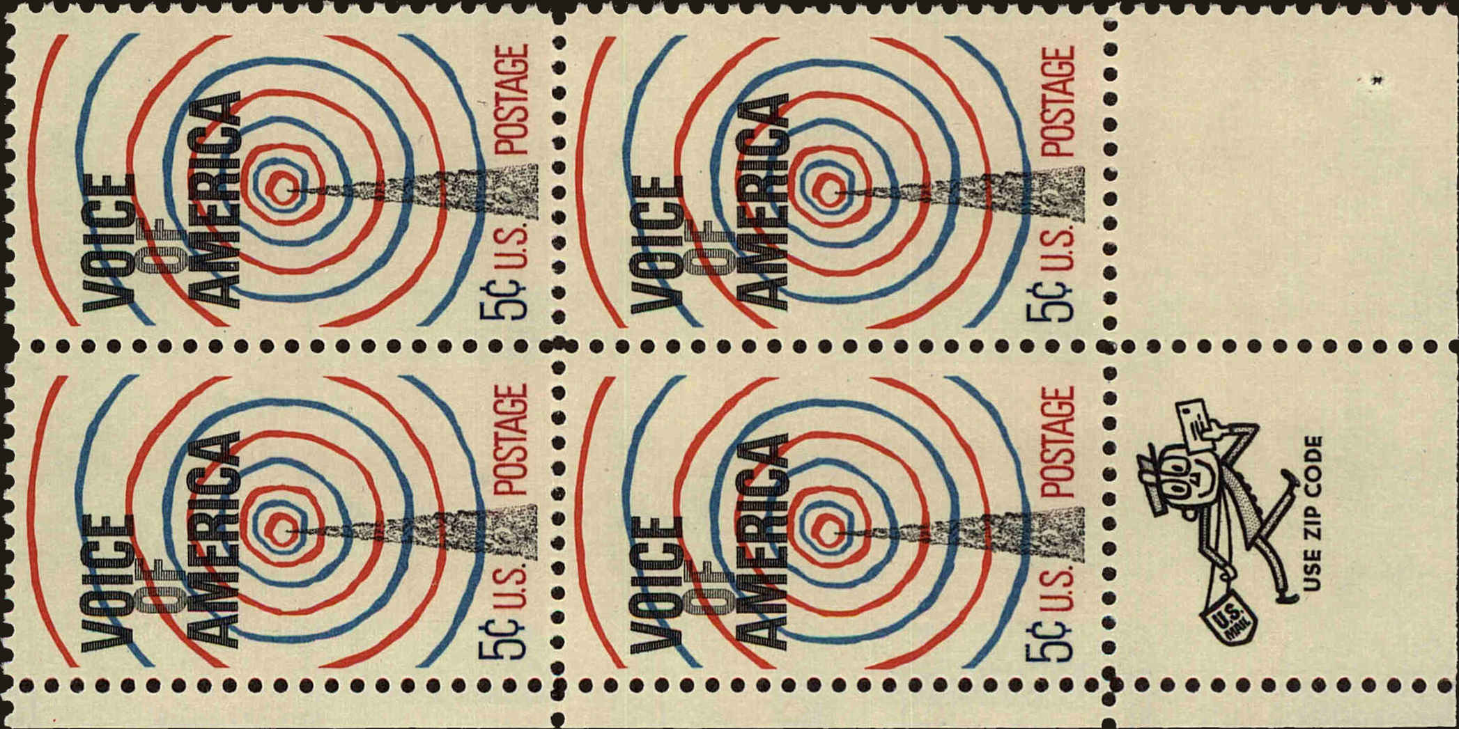Front view of United States 1329 collectors stamp