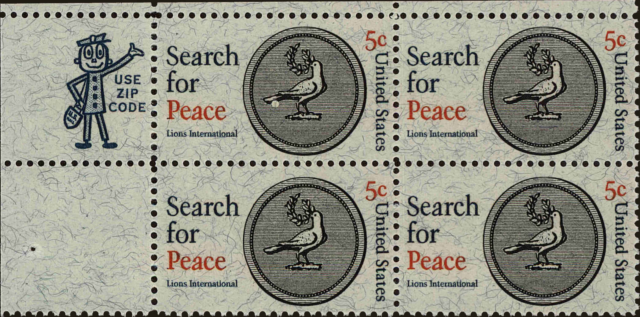 Front view of United States 1326 collectors stamp