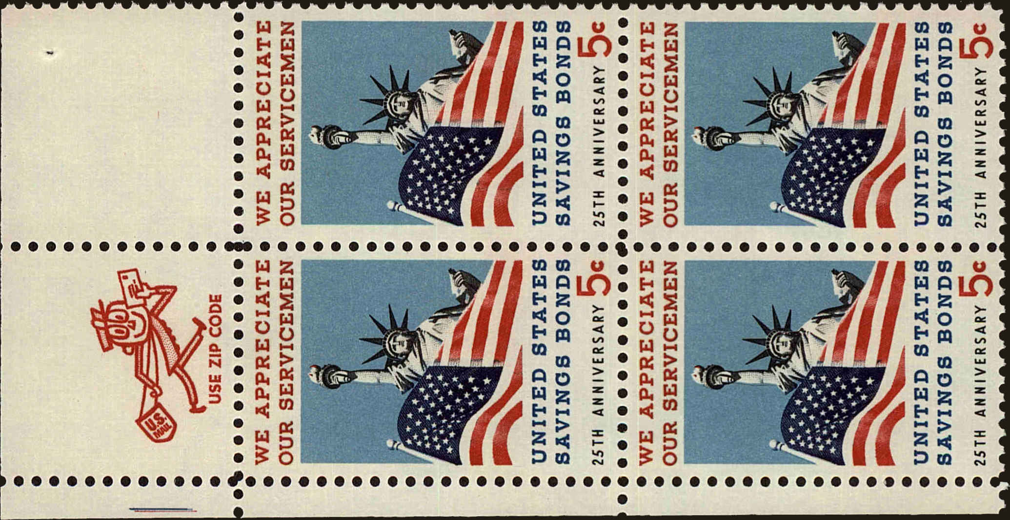 Front view of United States 1320 collectors stamp