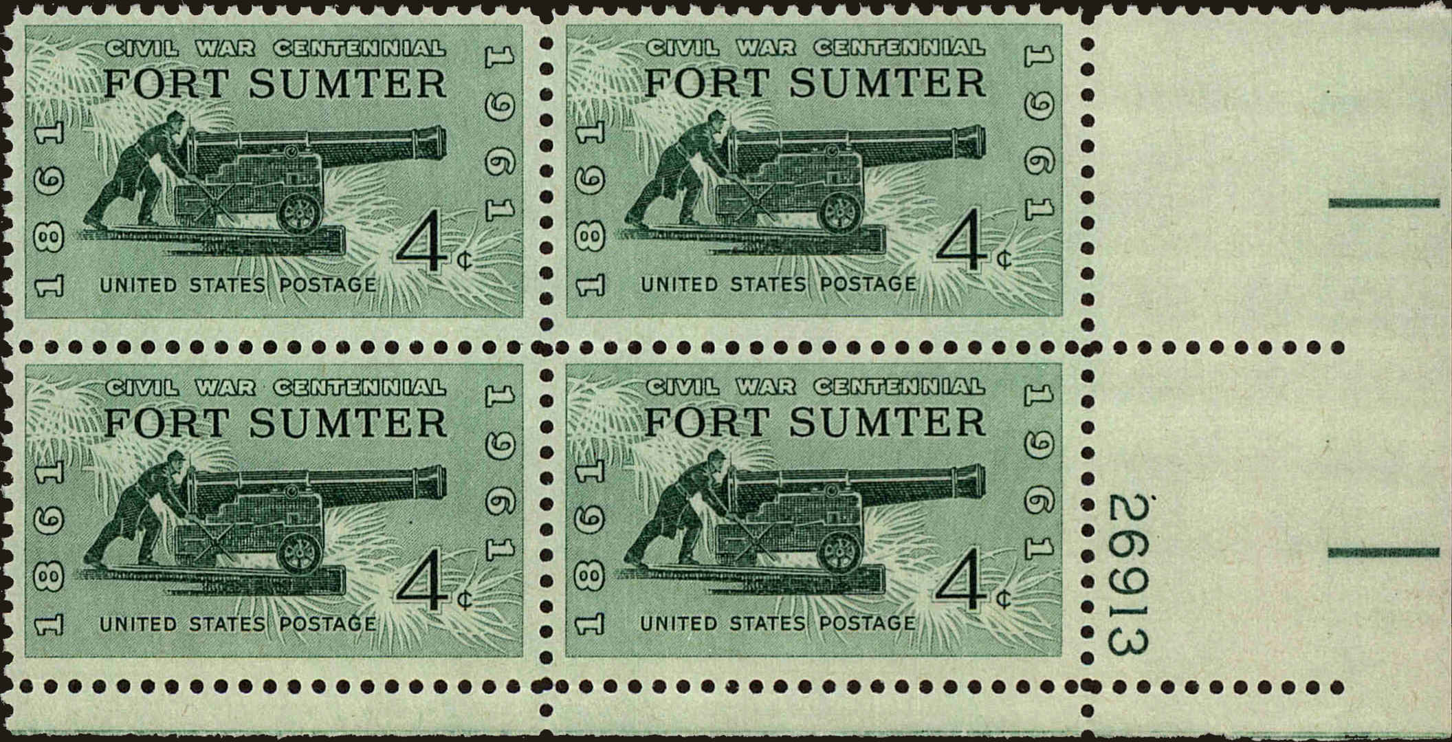 Front view of United States 1178 collectors stamp