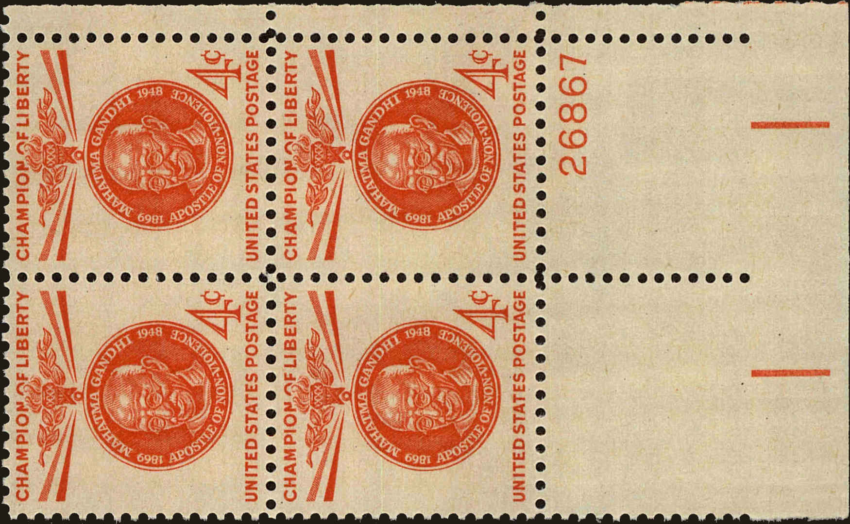 Front view of United States 1174 collectors stamp