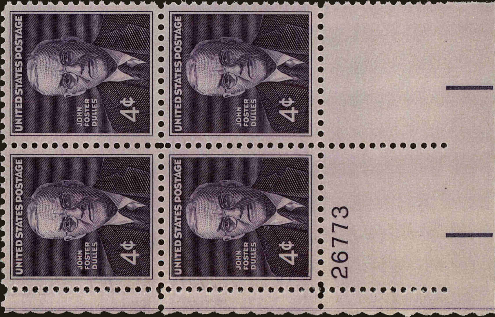 Front view of United States 1172 collectors stamp