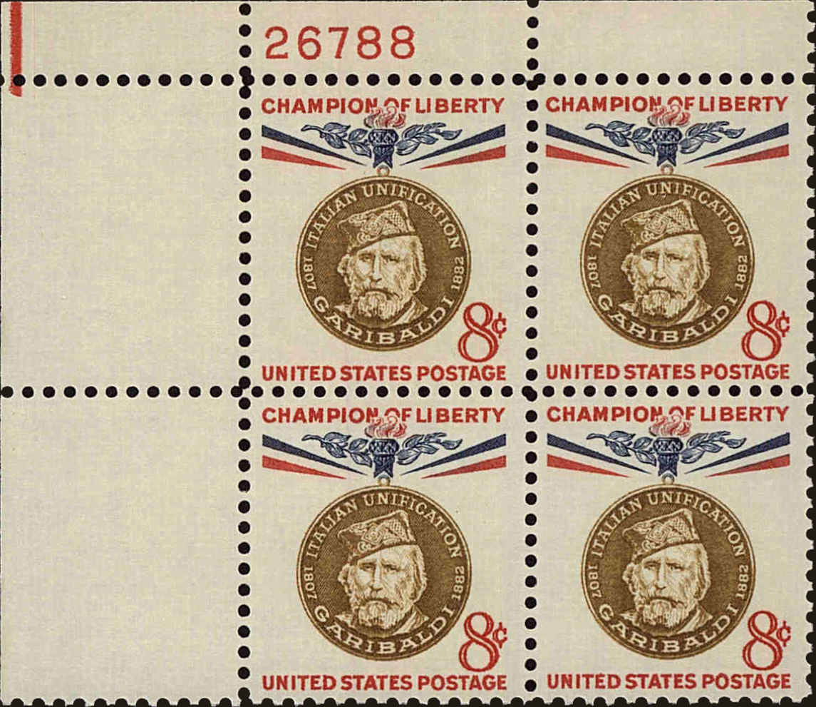 Front view of United States 1169 collectors stamp