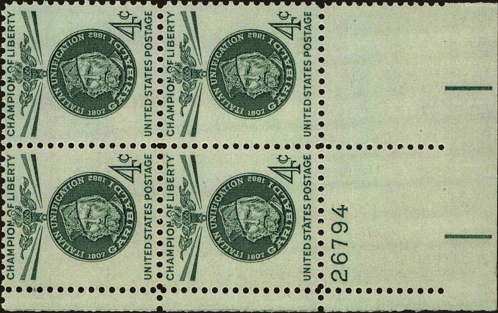 Front view of United States 1168 collectors stamp