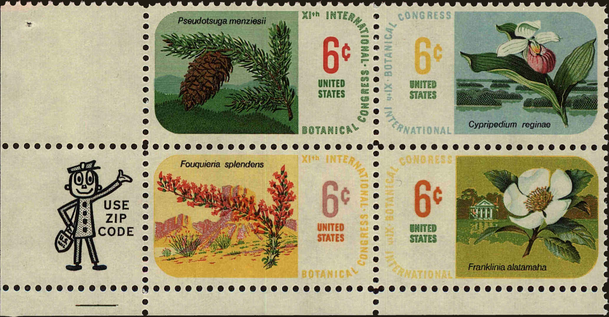 Front view of United States 1379a collectors stamp