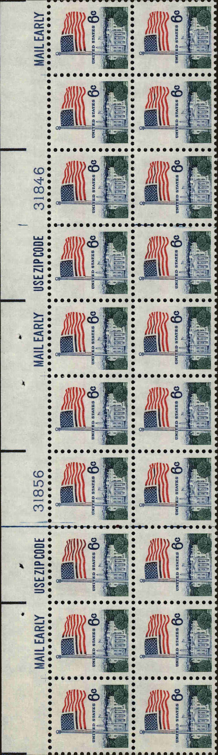 Front view of United States 1338D collectors stamp