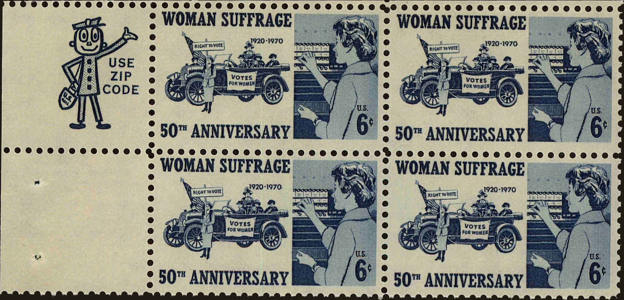 Front view of United States 1406 collectors stamp
