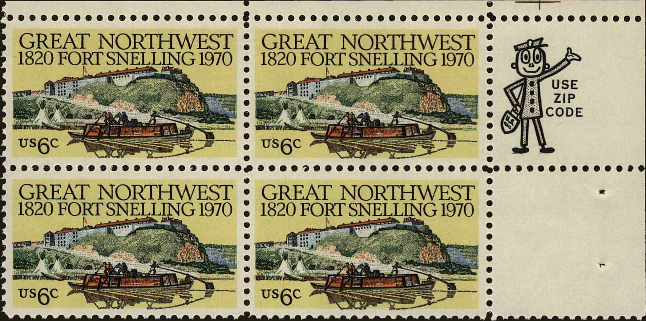 Front view of United States 1409 collectors stamp