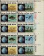 Stamp ID#301120 (1-315-455)