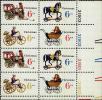 Stamp ID#301122 (1-315-457)
