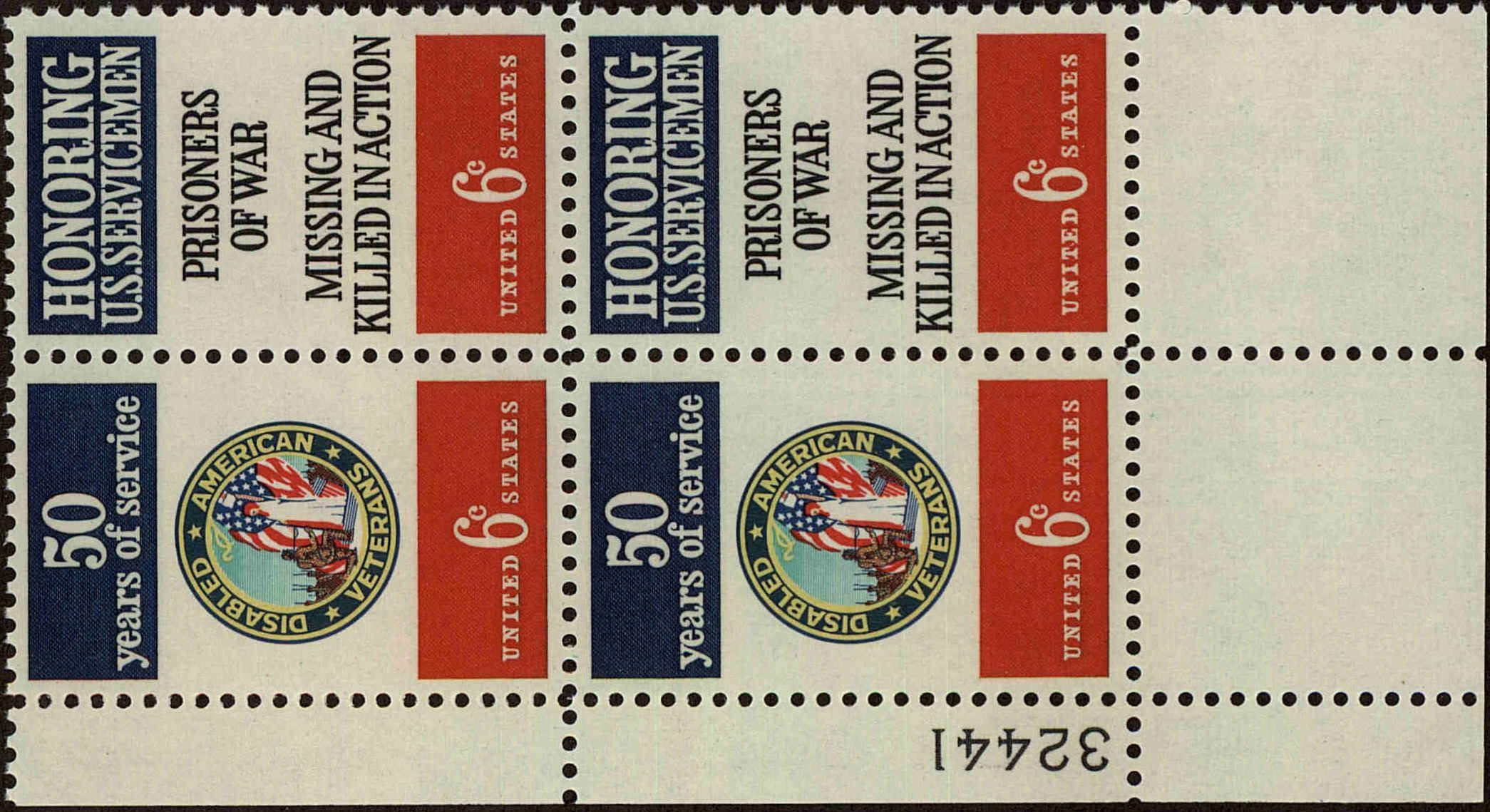 Front view of United States 1421 collectors stamp