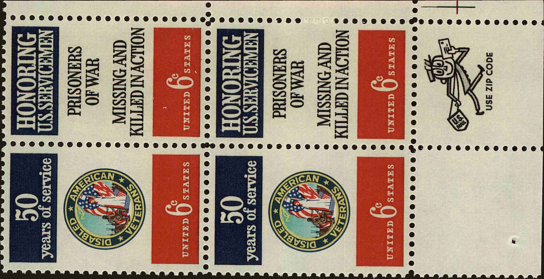 Front view of United States 1421 collectors stamp