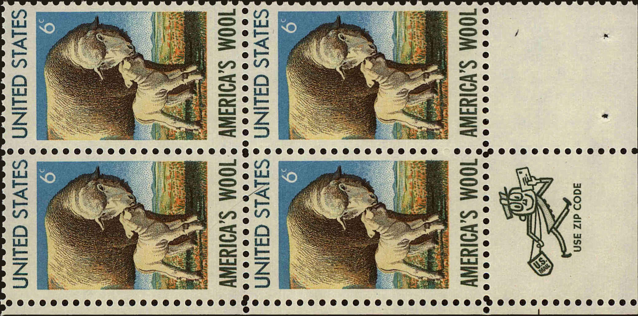 Front view of United States 1423 collectors stamp