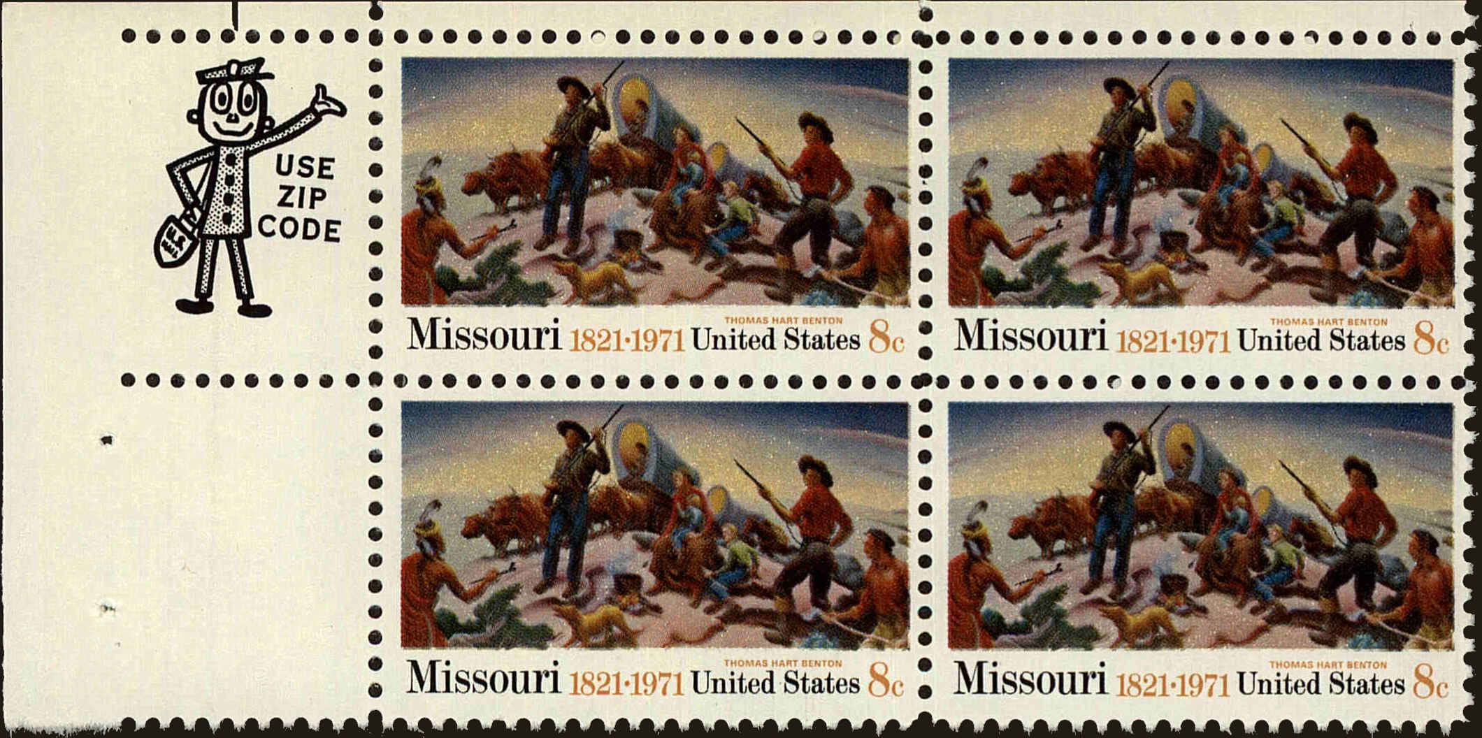 Front view of United States 1426 collectors stamp