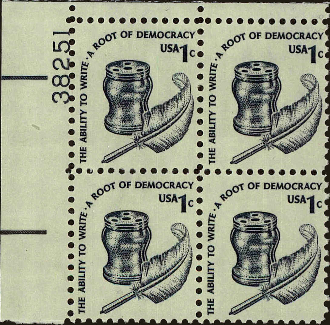 Front view of United States 1581 collectors stamp