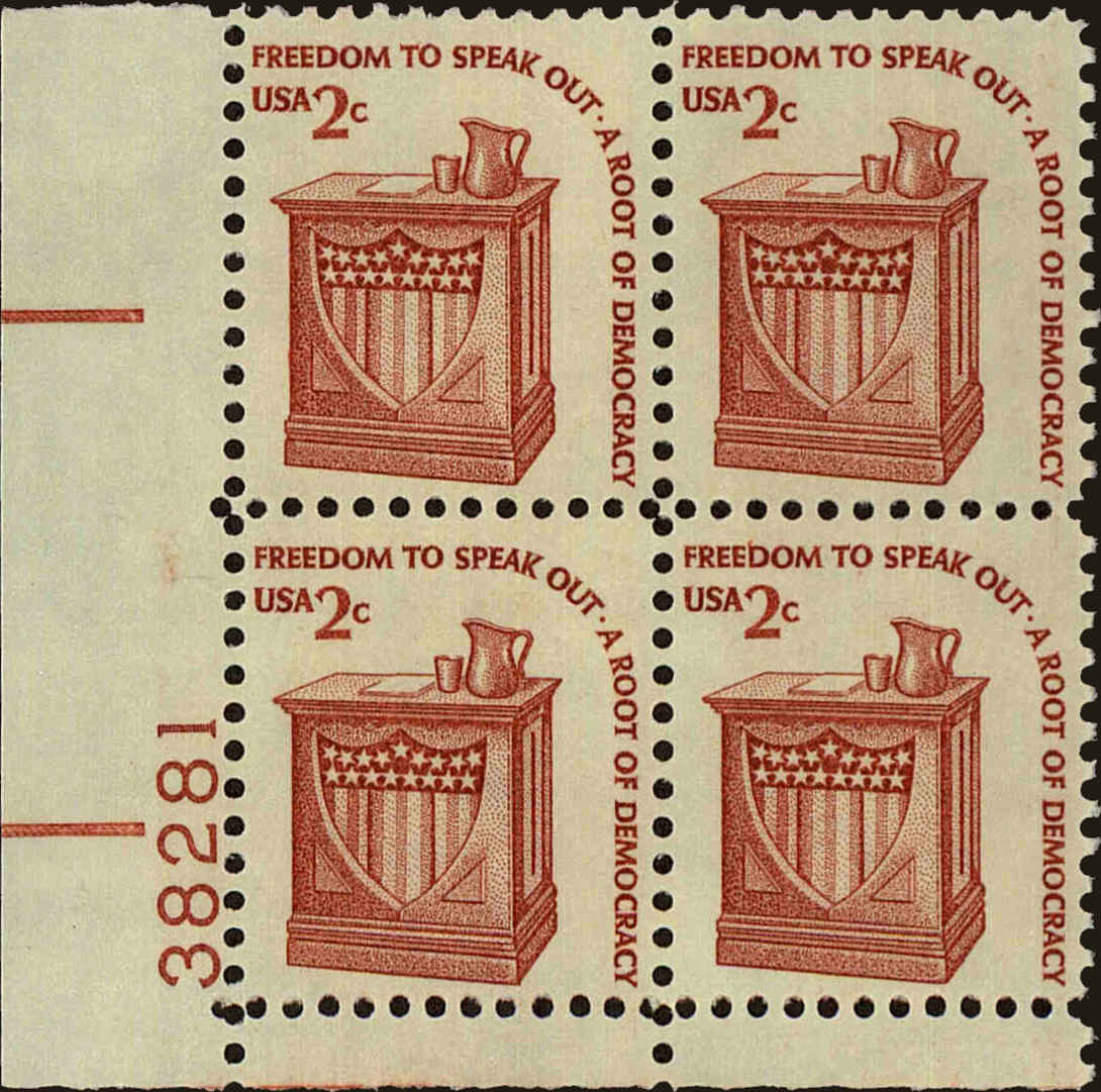 Front view of United States 1582 collectors stamp