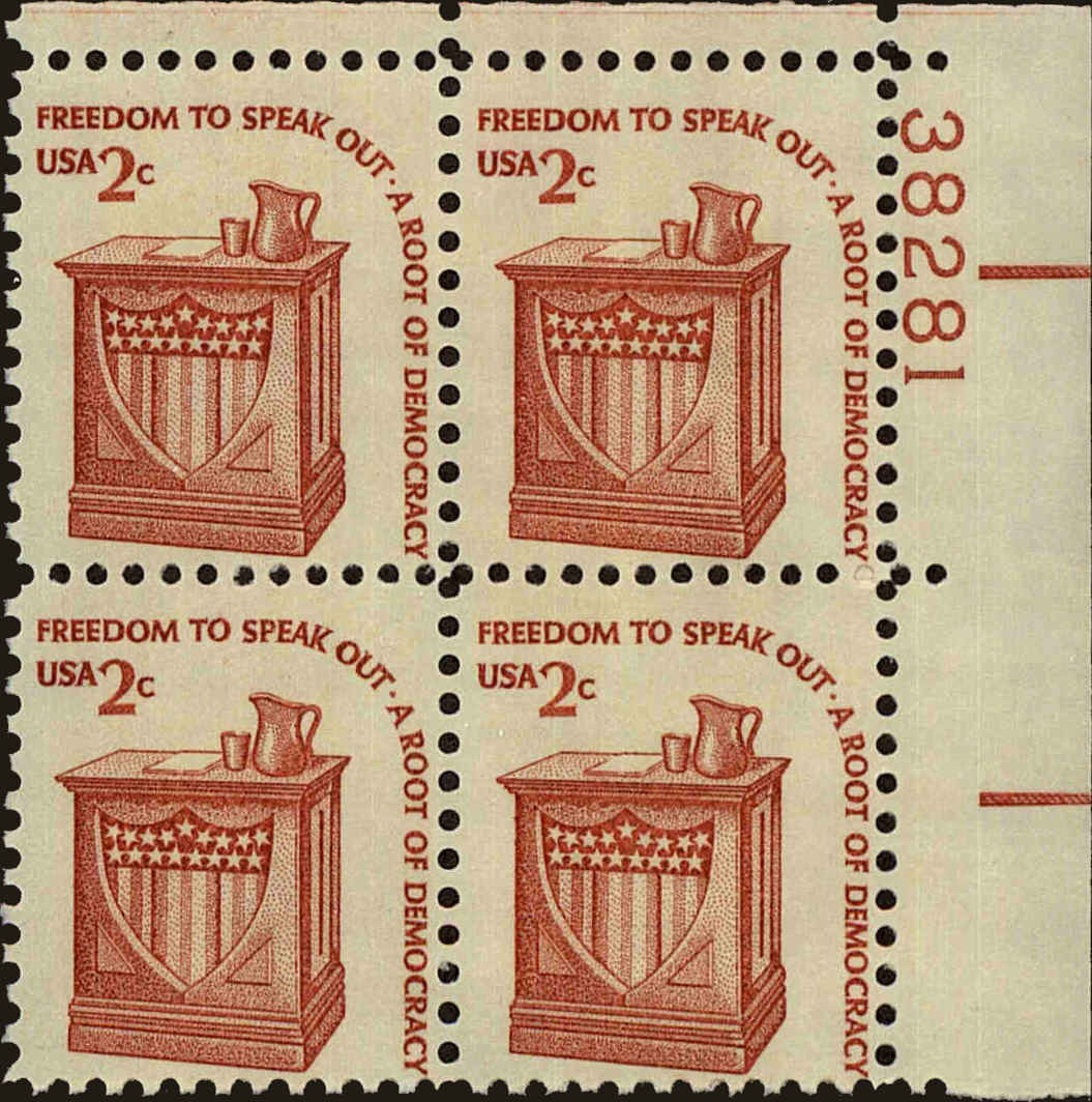 Front view of United States 1582 collectors stamp