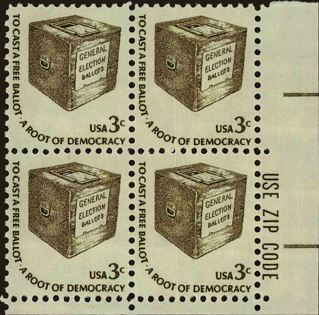 Front view of United States 1584 collectors stamp