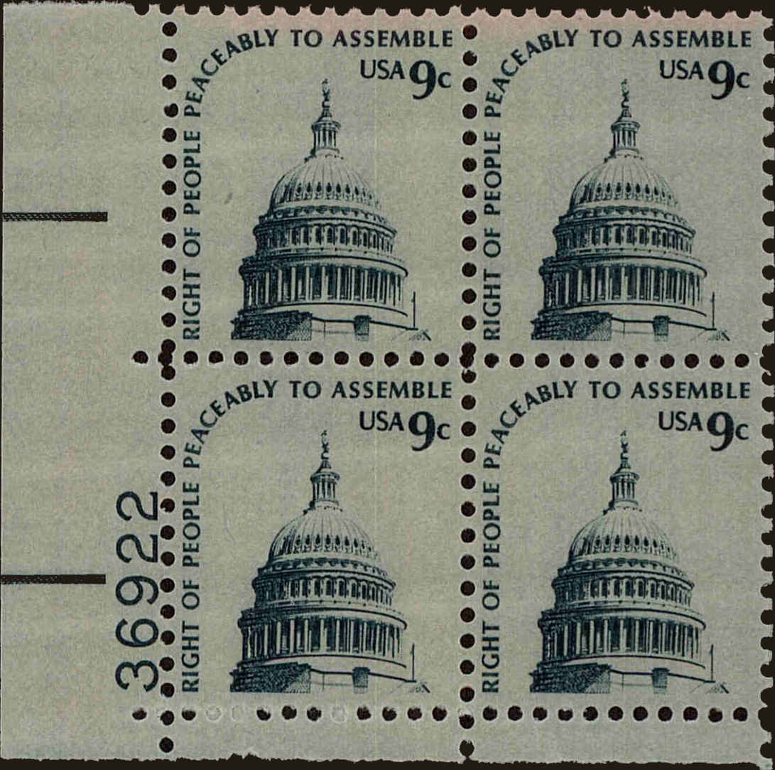 Front view of United States 1591 collectors stamp