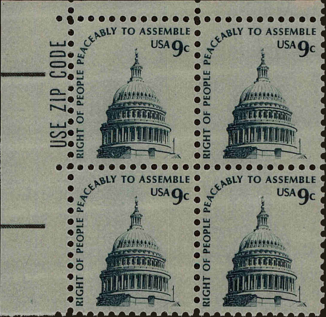 Front view of United States 1591 collectors stamp