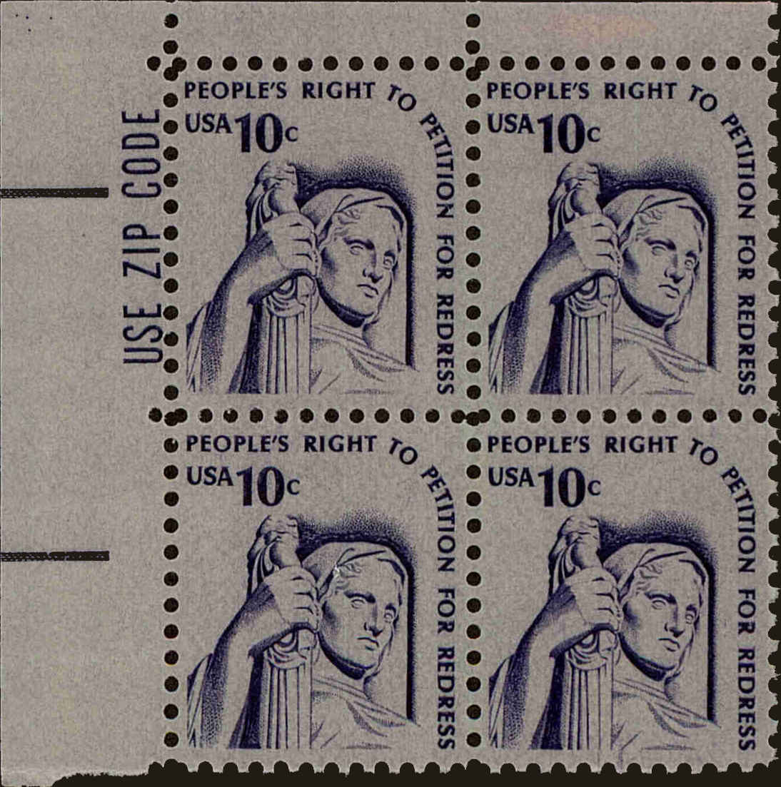 Front view of United States 1592 collectors stamp