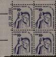 Stamp ID#301147 (1-315-482)