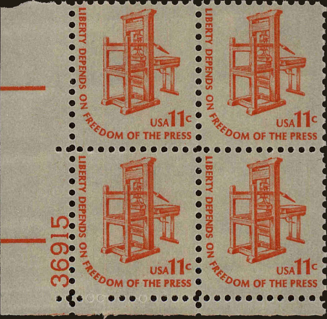 Front view of United States 1593 collectors stamp