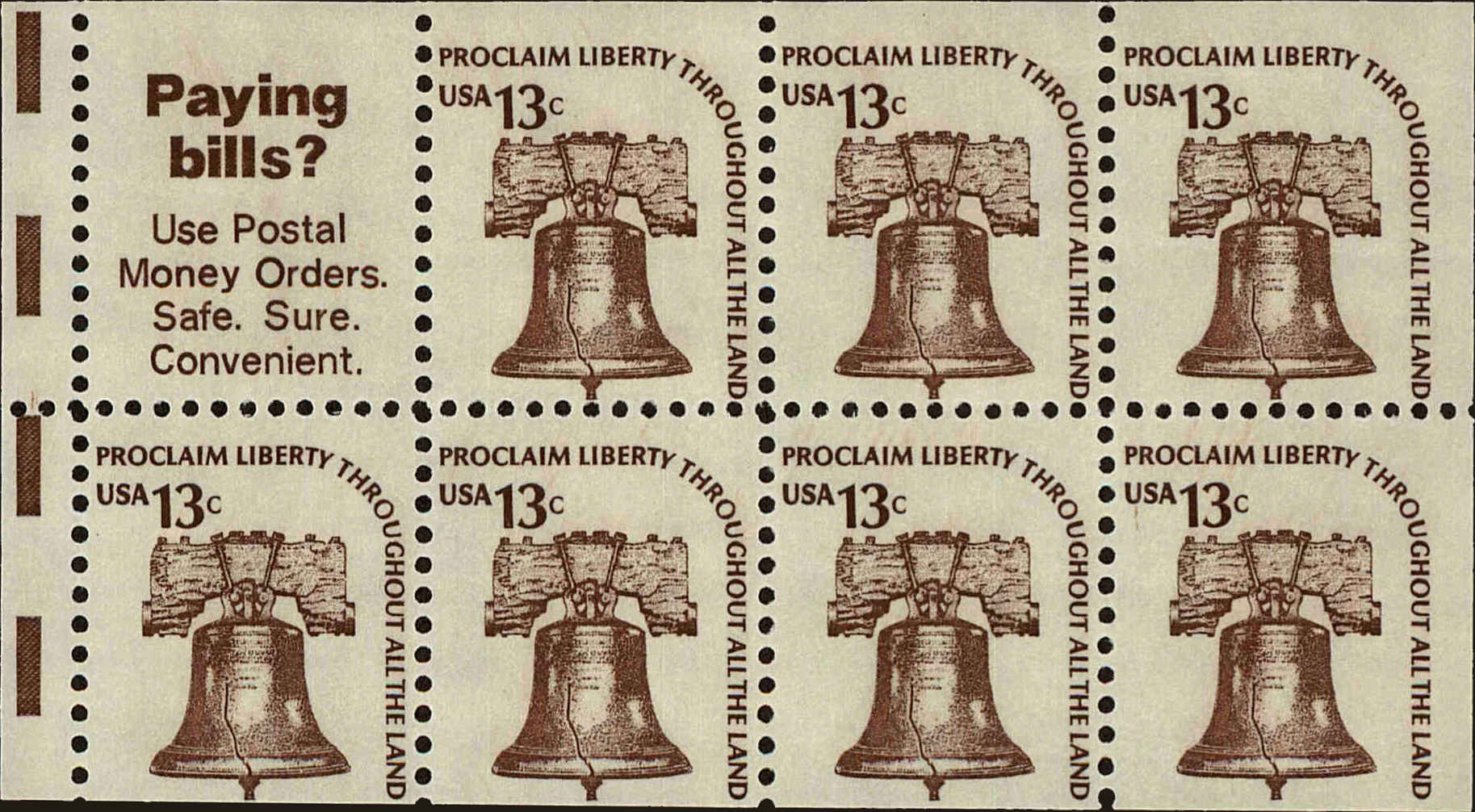 Front view of United States 1595b collectors stamp