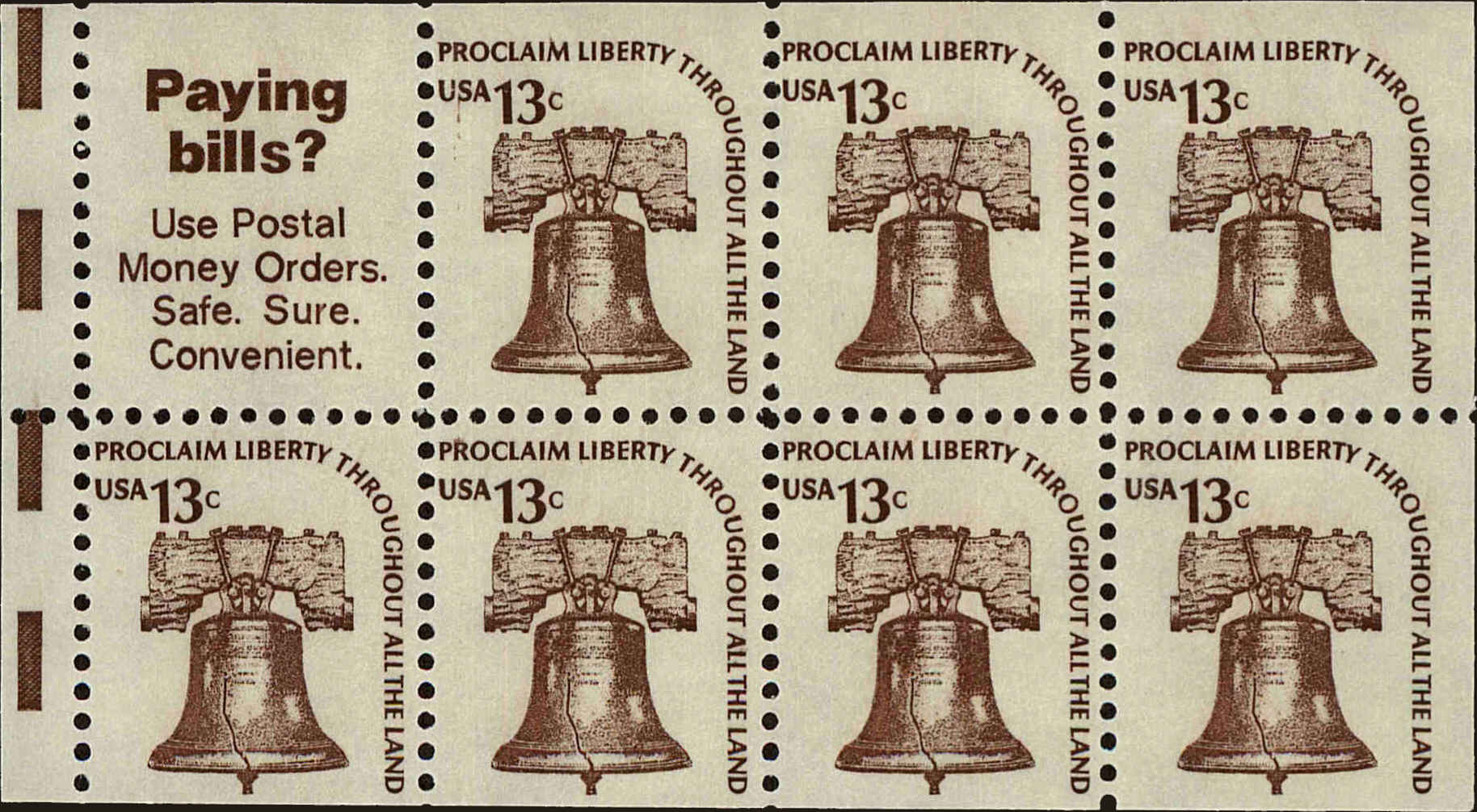 Front view of United States 1595b collectors stamp