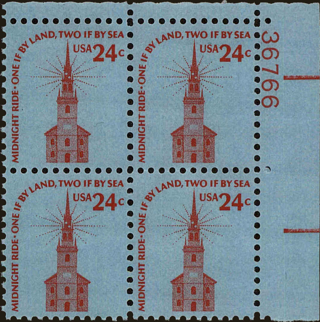 Front view of United States 1603 collectors stamp