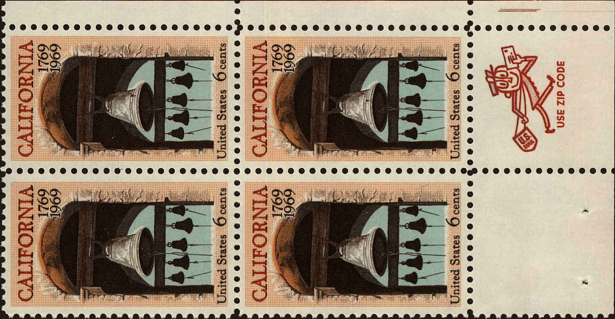 Front view of United States 1373 collectors stamp