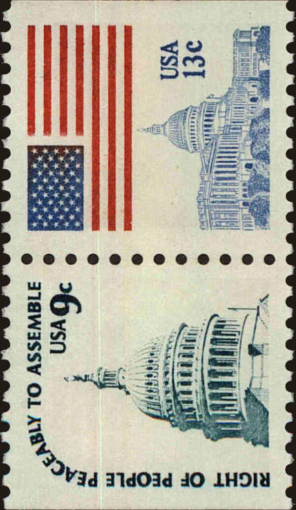 Front view of United States 1623d collectors stamp