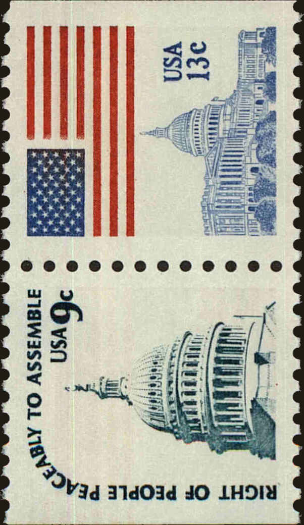 Front view of United States 1623d collectors stamp