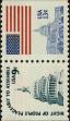 Stamp ID#301156 (1-315-491)