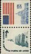 Stamp ID#301157 (1-315-492)