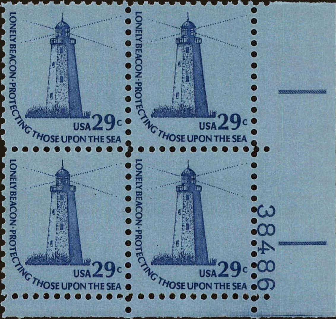 Front view of United States 1605 collectors stamp