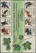 Stamp ID#301166 (1-315-501)