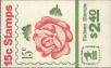 Stamp ID#301169 (1-315-504)