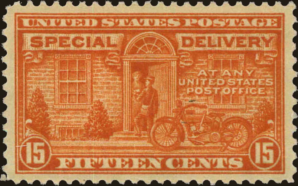 Front view of United States E18 collectors stamp